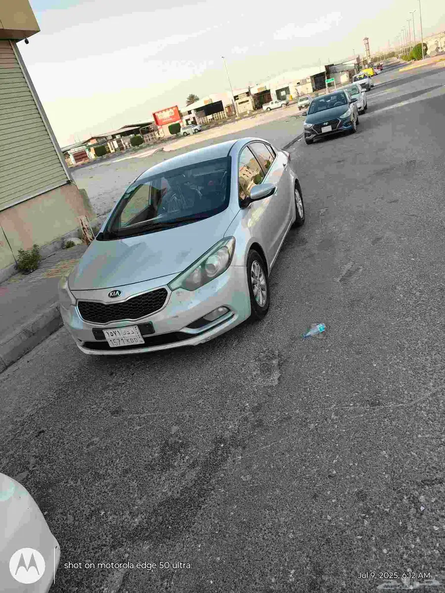 Kia car 0