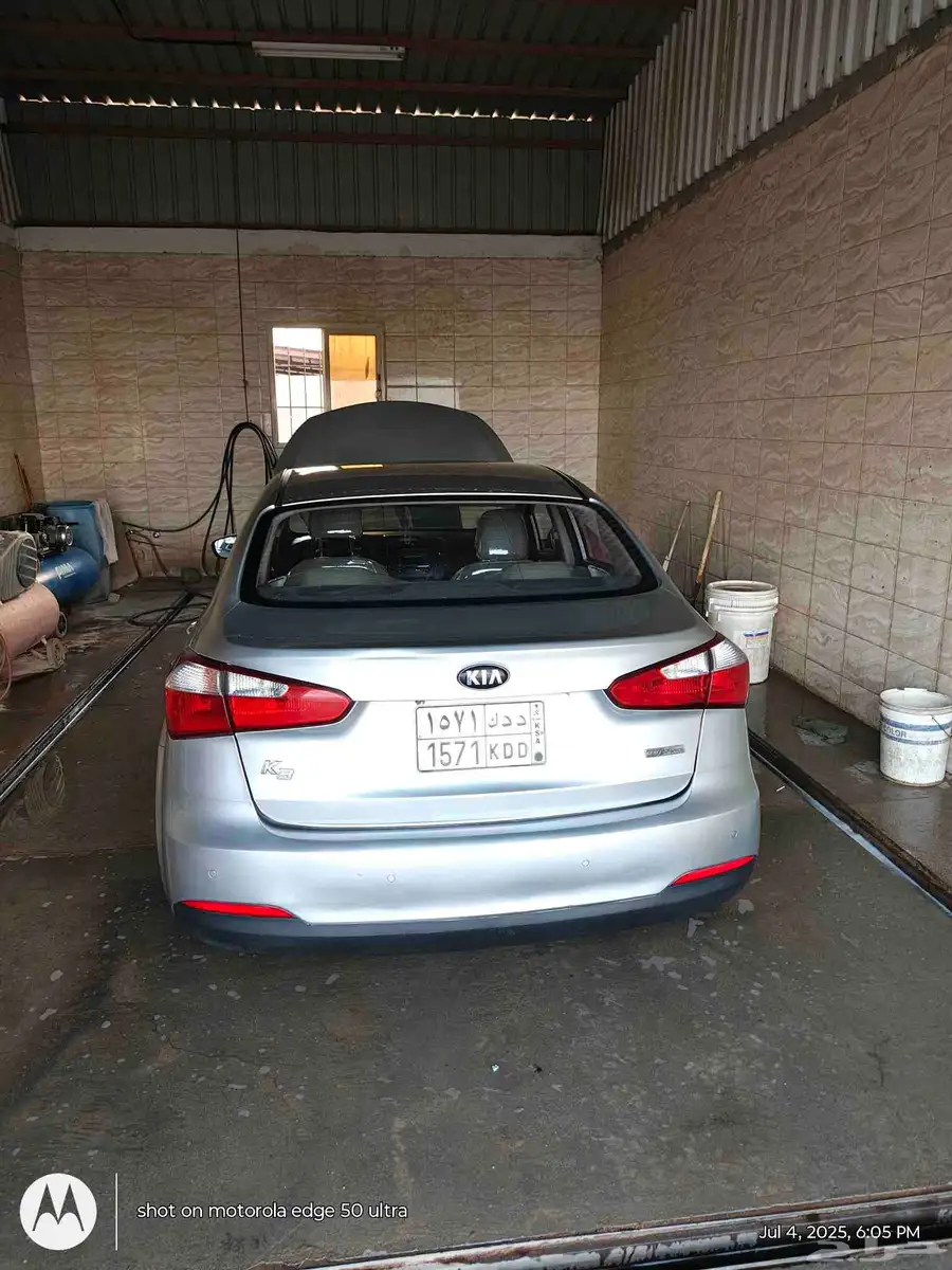 Kia car 1