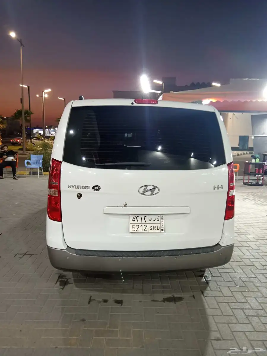 فان H1 2017 فل كامل شرررط 10
