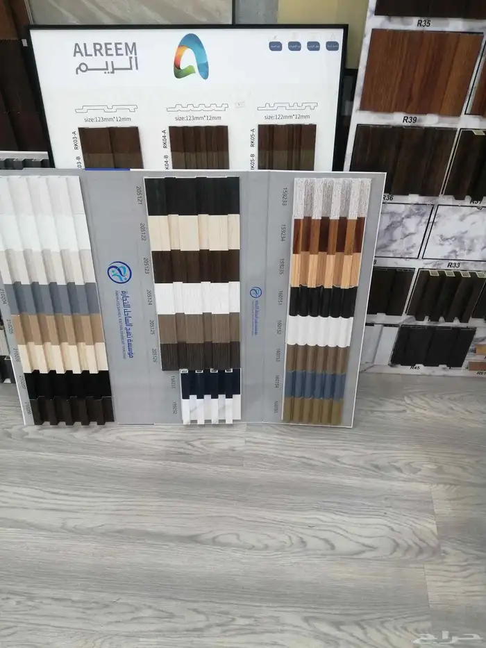 معلم تركيب بركيه sbs وتركيب الشيبورد وبديل الخشب 9