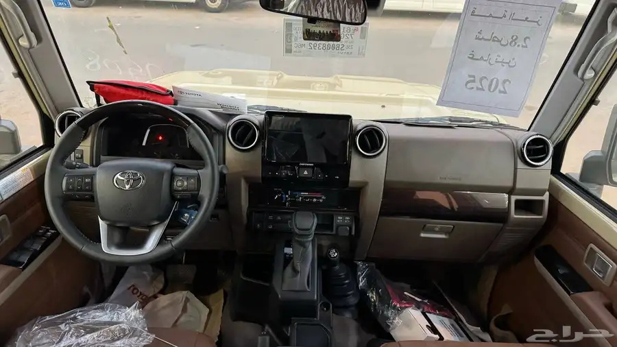 تويوتا - شاص غمارتين - فل كامل - ديزل - سعودي - 2025 6