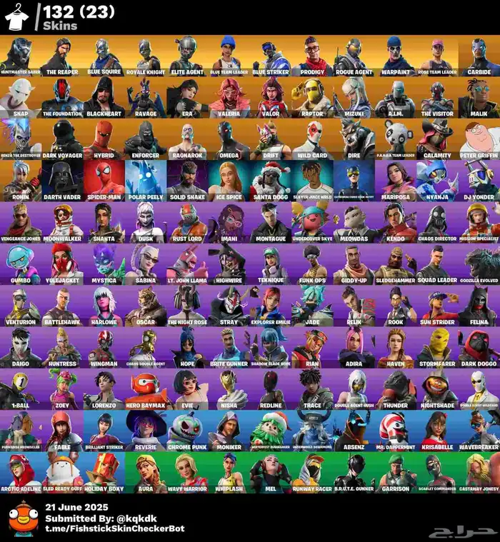 حساب فورت نص السيزون الثاني 1