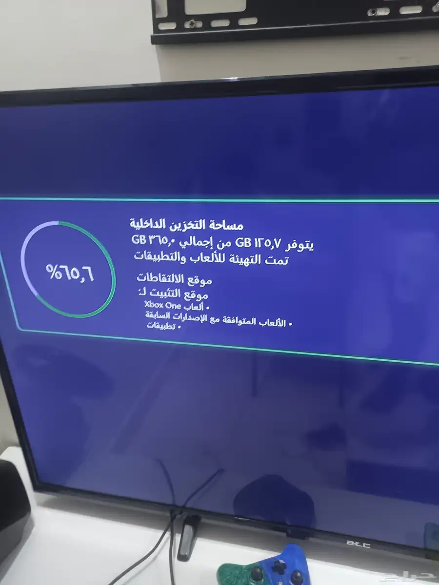 اكس بوكس ون 4