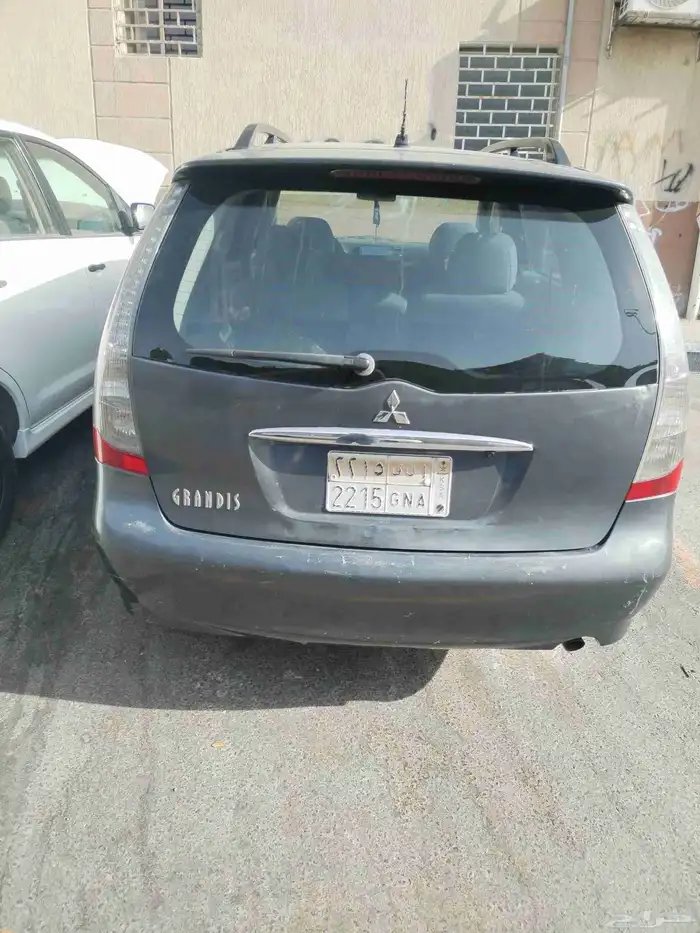 جرانديز عائليه 2006 2