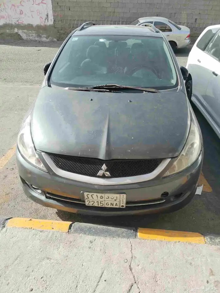 جرانديز عائليه 2006 0
