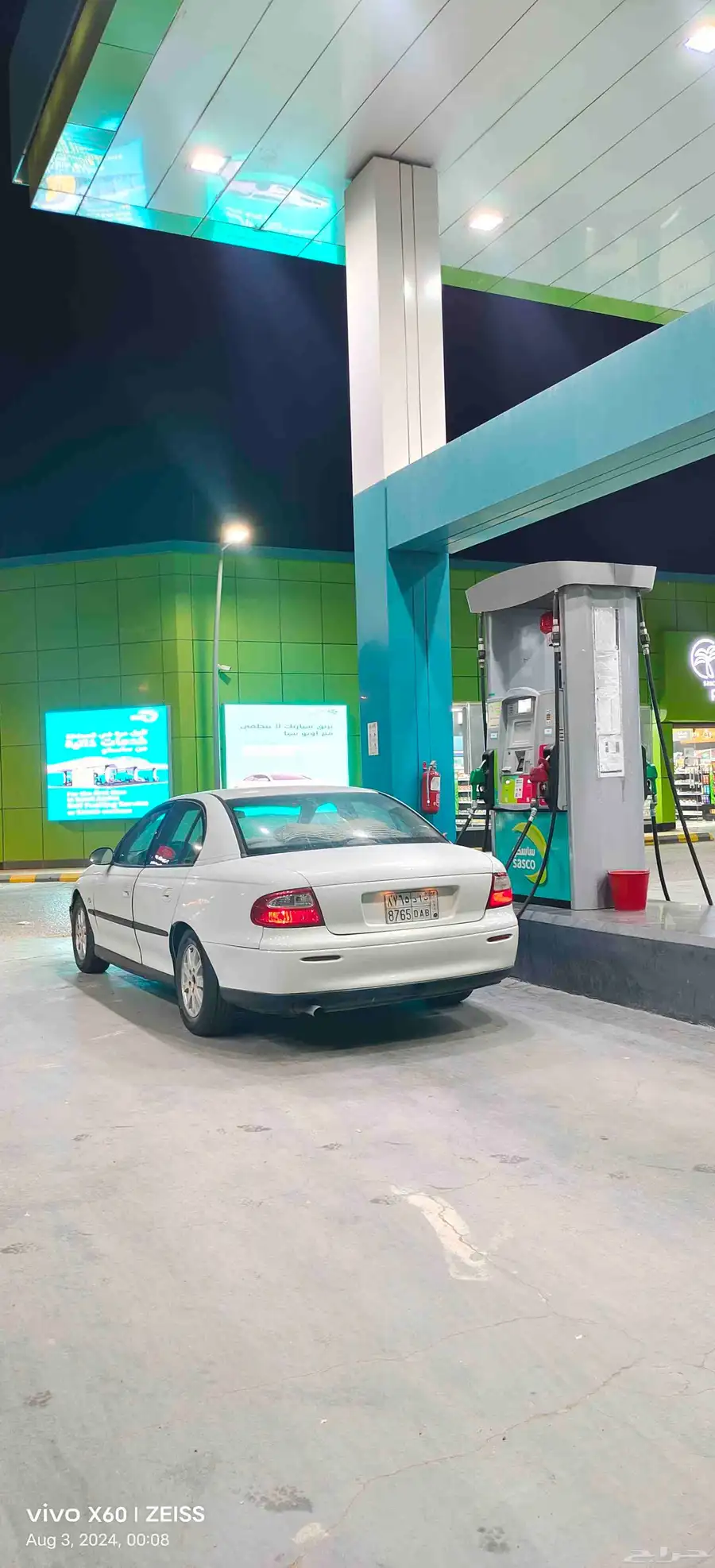 Chevrolet Lumina 2002 3