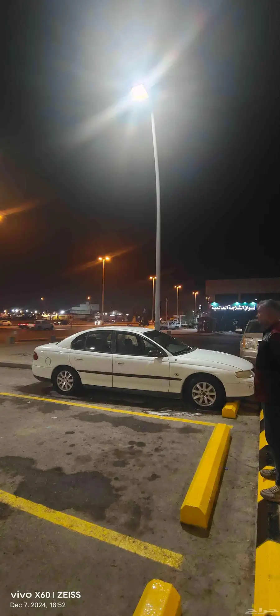 Chevrolet Lumina 2002 2