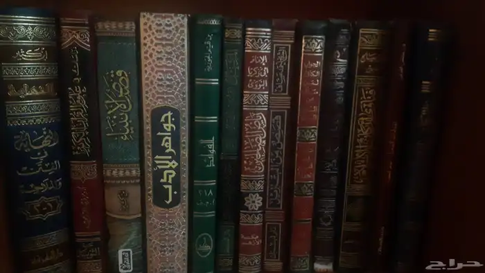 مجموعة كتب للبيع 4