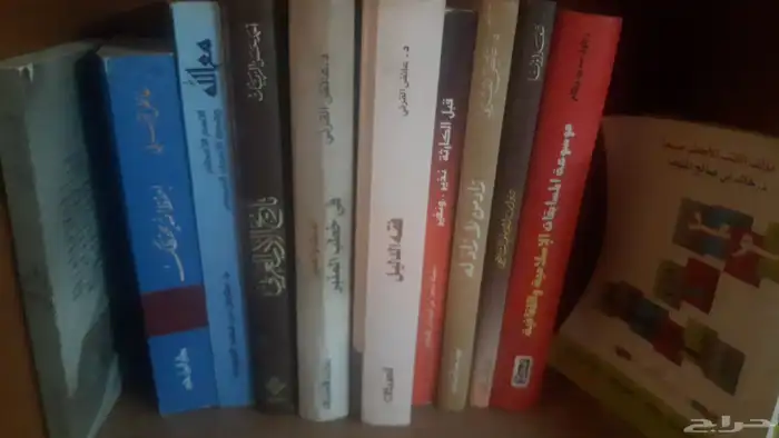 مجموعة كتب للبيع 2