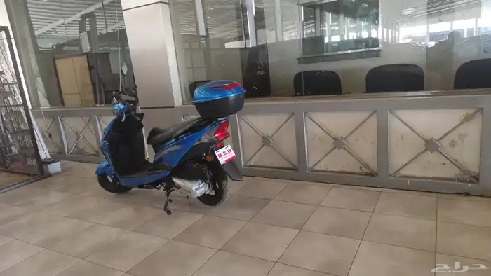 scooter 1
