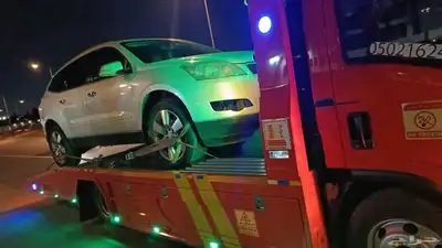 سطحه عاعدي اسوس 2023 0