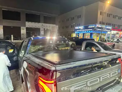 غطاء حوض سحاب مخفي ابو قفلين فورد F150 غمارتين 0