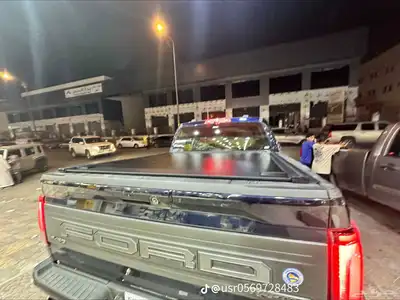 غطاء حوض سحاب مخفي ابو قفلين فورد F150 غمارتين 8