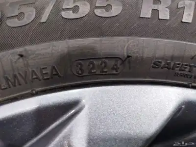 جنوط النترا اصلي وكالة مقاس 16 موديل 2025 7