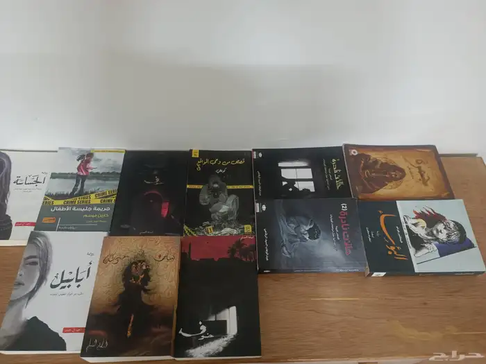 كتب للبيع 1
