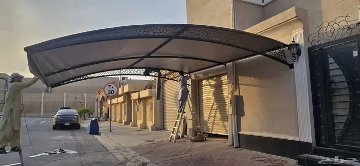 مضلات سواتر الجبيل 0