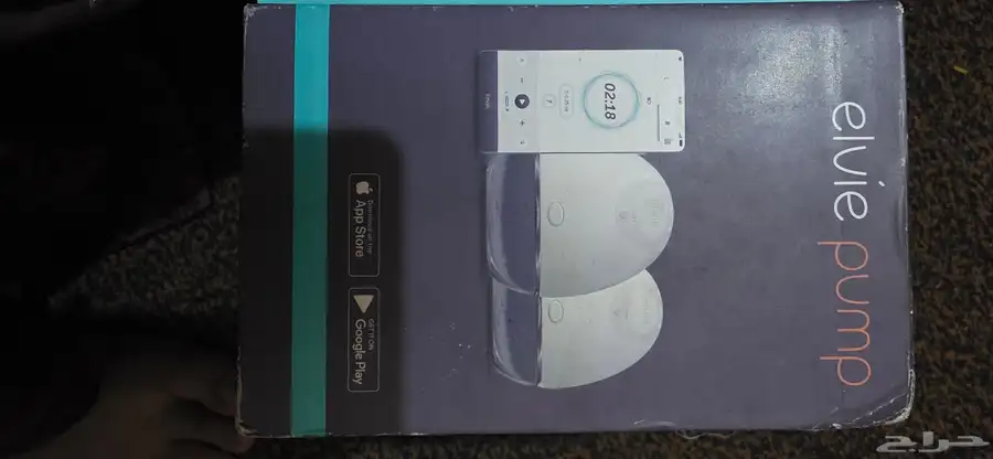 Elvie wearable breast pump 3