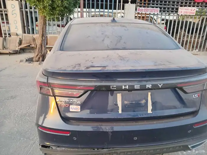 شيري 6 برو موديل 2023 4