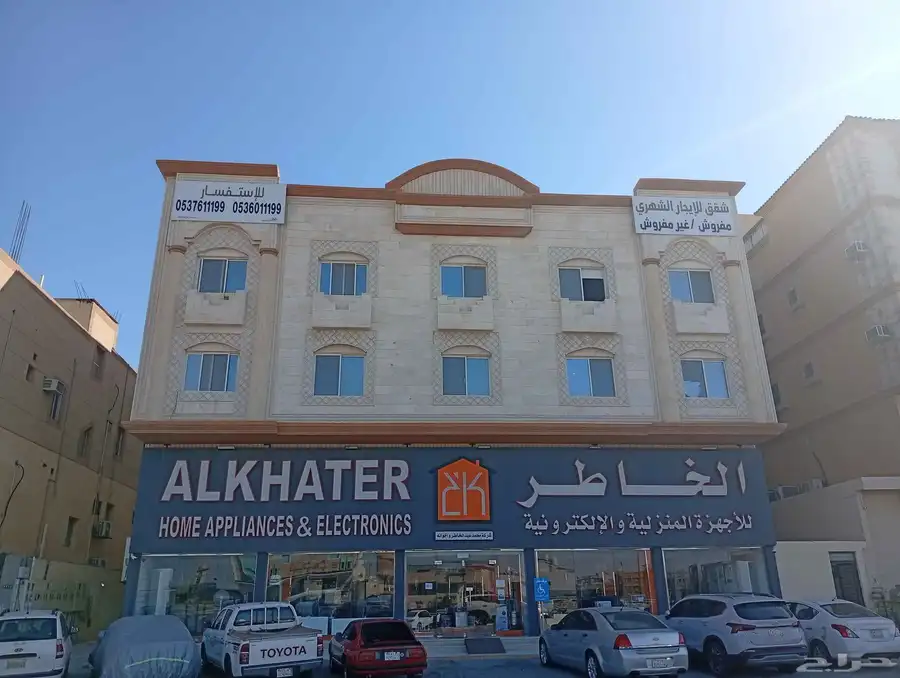 شقة للإيجار الشهري مفروش في حي الندى مدينة الدمام 0