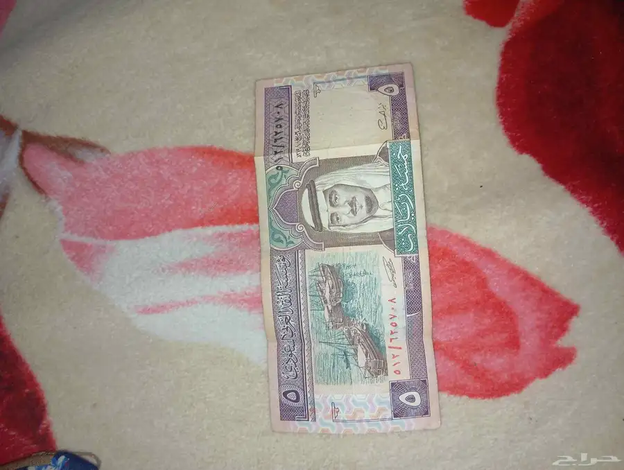 عملات قديمه 0