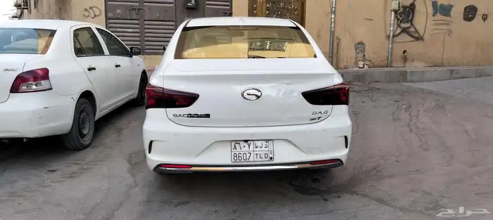 GAC GA4 2020 2