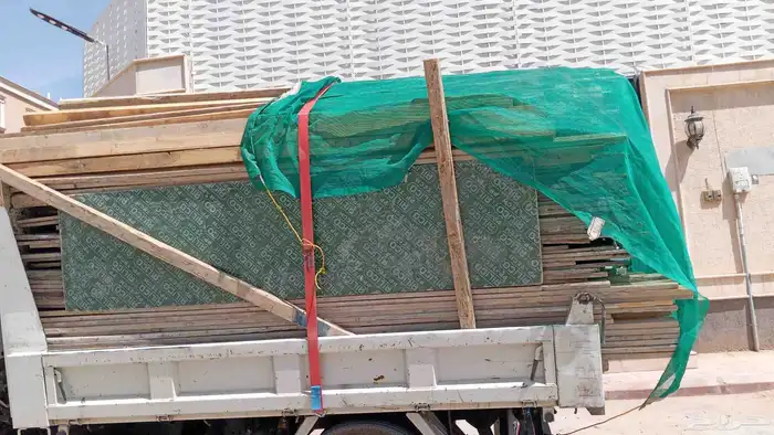 مبسط مواد بناء ونقليات 4