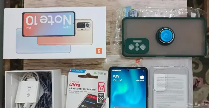 جوال شاومي موديل ريدمي نوت 10 برو 4G مستخدم ونظيف للبيع 6
