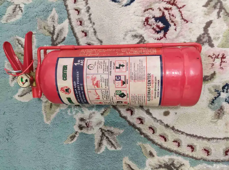 طفاية حريق 1