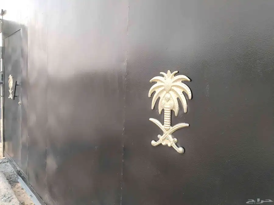 حوش للحلال وغيره 0
