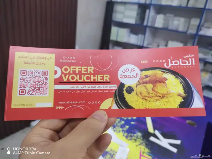 مطابع مطبعه طباعه بروشورات مينيوهات بروفايل كروت 0
