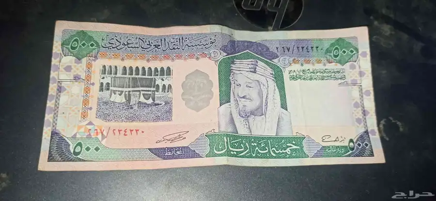 عملھ للبيع 0