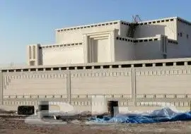 لياسه ملونه بديل الحجر الطبيعي 8