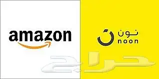 نشتري قسائم نون امازون 50 تقييم 0