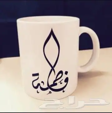 طباعة بوكسات .. أكياس..بنر .. استكر ..أكياس 8