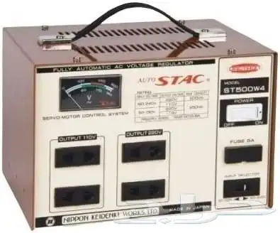 منظم مستعمل 500 w وات ياباني 0