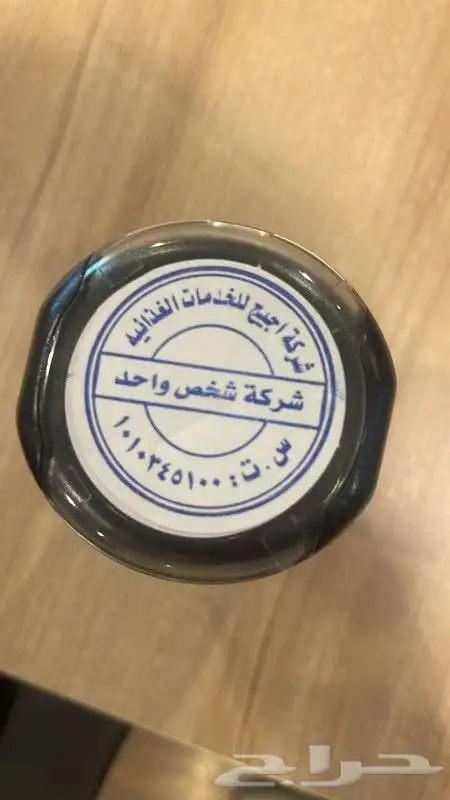 مطبعة . مطبوعات . مطابع . طباعة. 0
