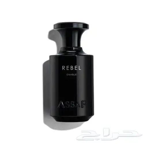 متوفرة عطور عساف الأصلي 8