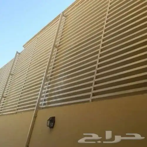 حداد 0