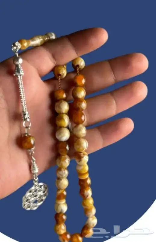 مسابح 4