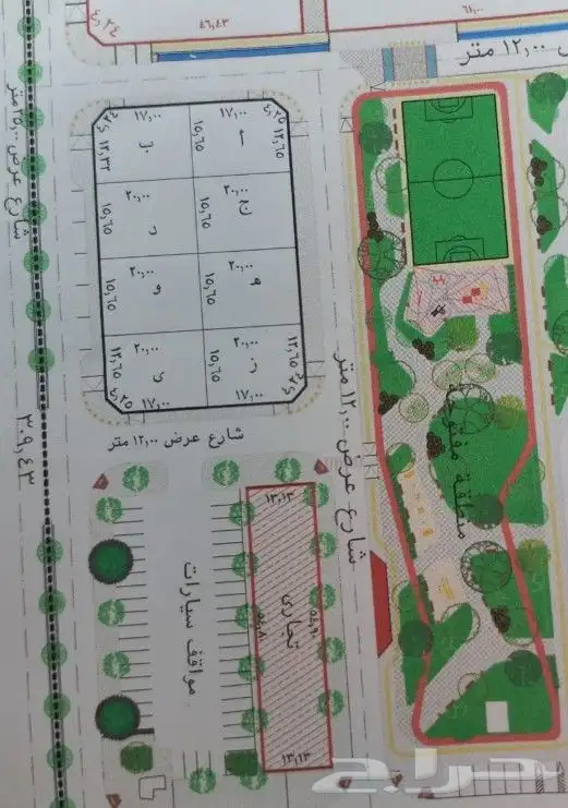 ارض مميزة سكنية للبيع بسعر ممتاز في حي الصفا9 جدة 2