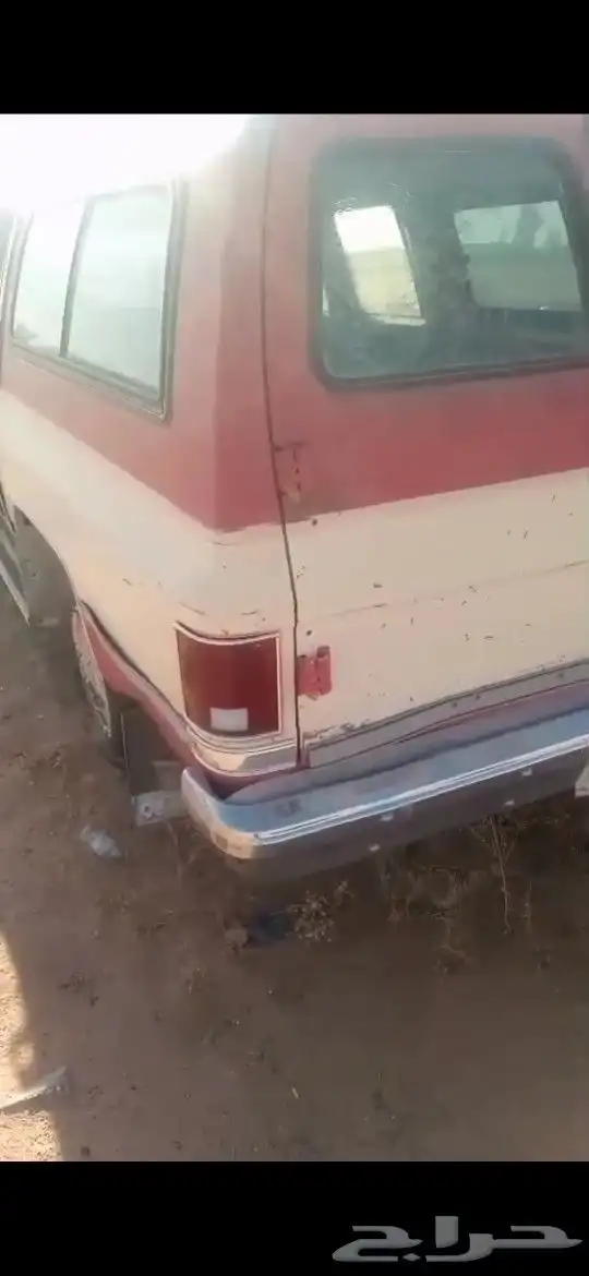 جمس 80 0