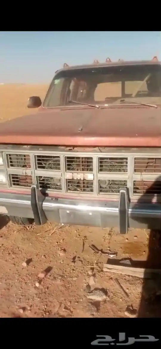 جمس 80 6