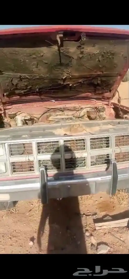 جمس 80 4