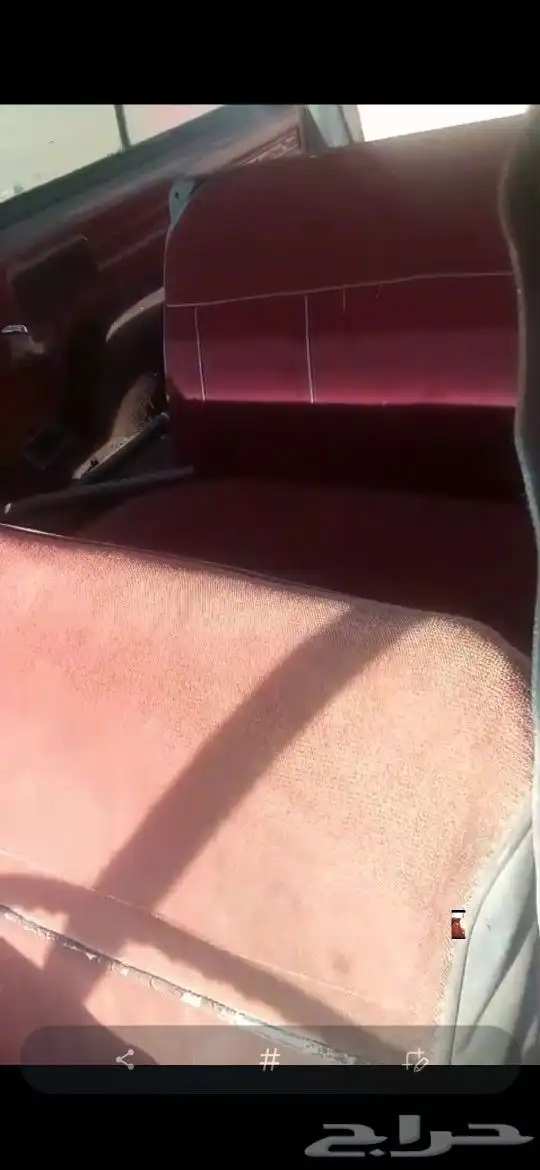 جمس 80 7