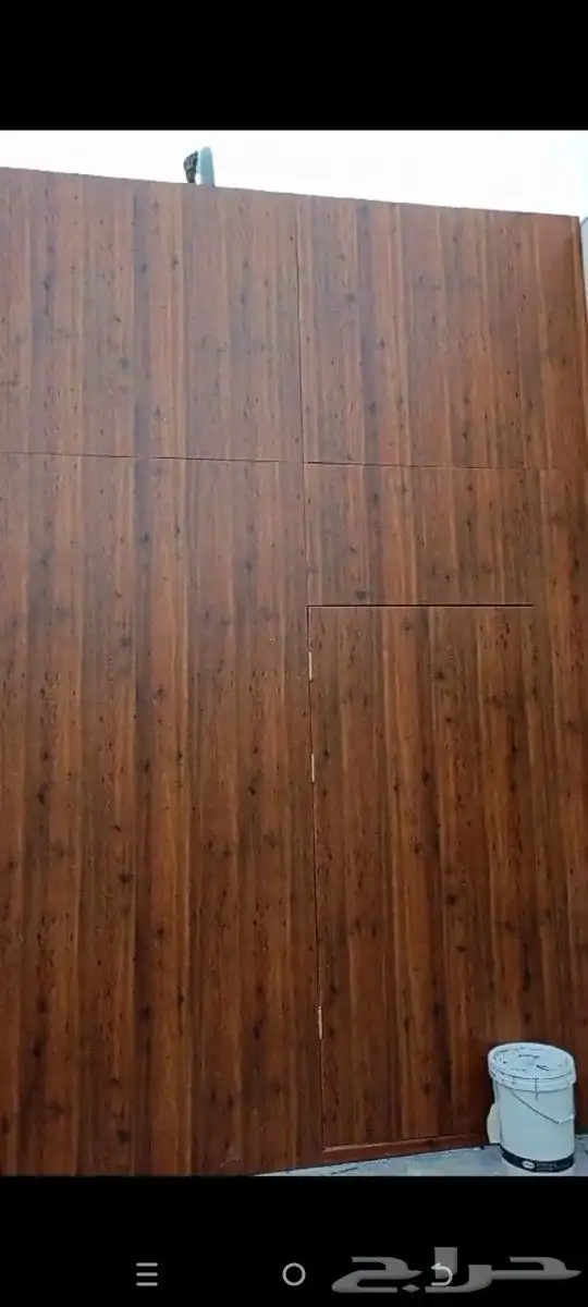 حداده والمنيوم 7