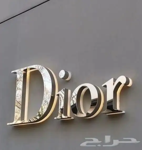 بطاقات العمل (Business Cards)   بروشورات ومنشورات دعائية   ف 5