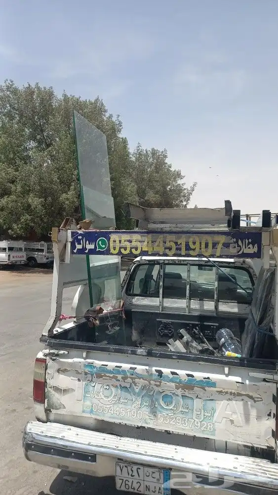 باب ألمنيوم باب حديد مظلات 3