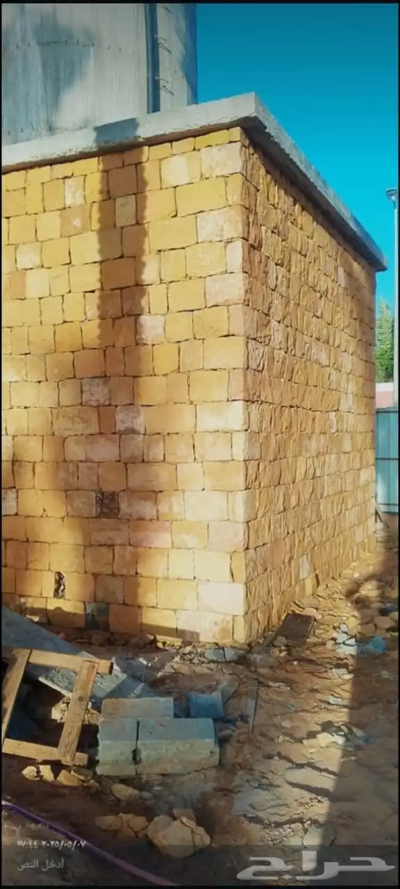 نقوم بتنفيذ جلسات العريش وتركيب الحجر الطبيعي شكل جبلي 4