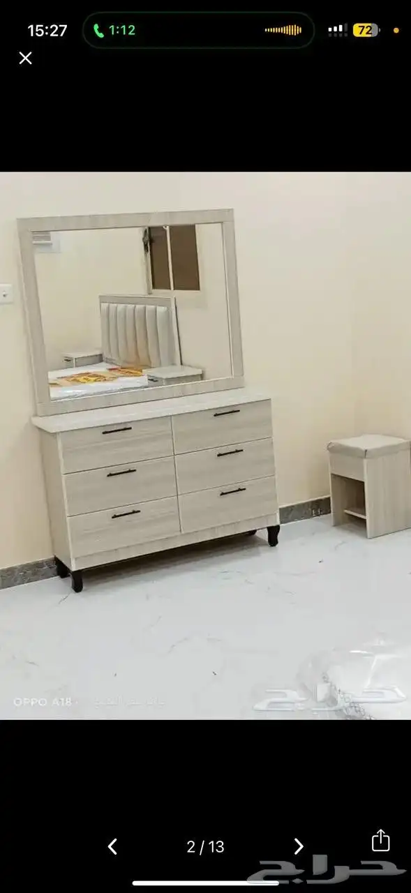 غرف نوم وطني جديده 8