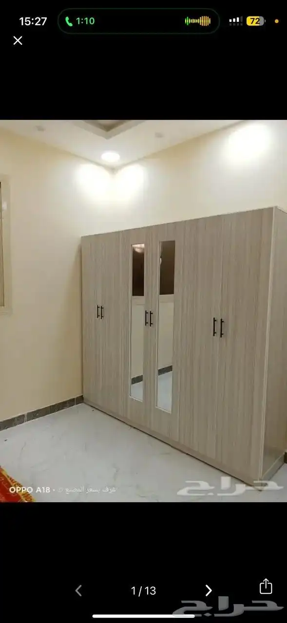 غرف نوم وطني جديده 6